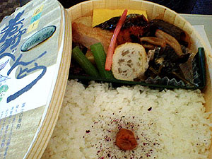 巻狩弁当