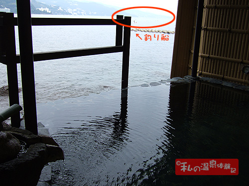 平鶴　海が見える露天風呂の写真