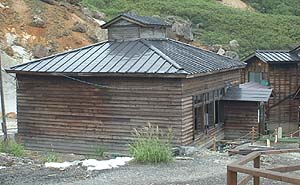 万座温泉ホテル　日新館PH