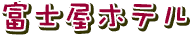 xmze