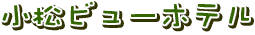 r[ze