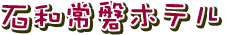 Θaփze