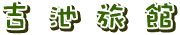 gr