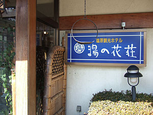 ̉ԑGgX