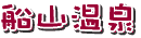 DR