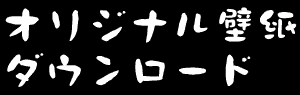IWiǎ_E[h