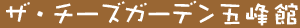 UE`[YK[fܕ