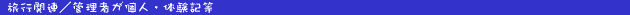 s֘A^l