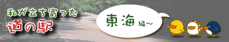 ̉w-C