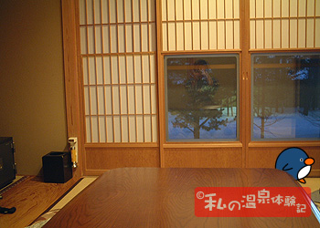 つつじ亭　部屋の写真