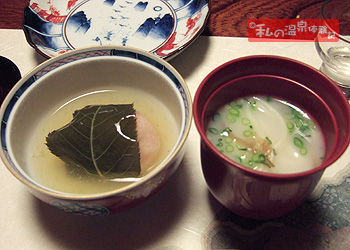 対星館花かじか　夕食