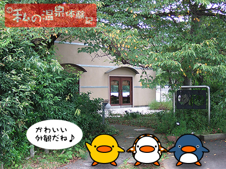開耶　エントランス