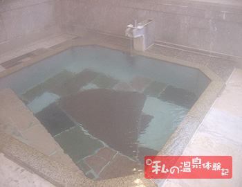 別所温泉　花屋　大理石風呂の写真