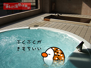 檜の宿 水上山荘　貸切展望風呂