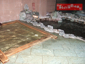 檜の宿 水上山荘 大浴場