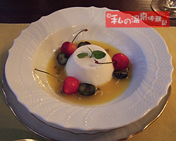 檜の宿 水上山荘 誕生日プレゼント